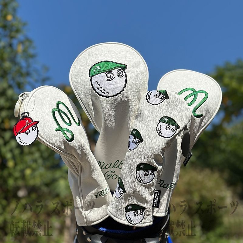 4点セット MALBON GOLF ヘッドカバー ホワイト|グリーン
