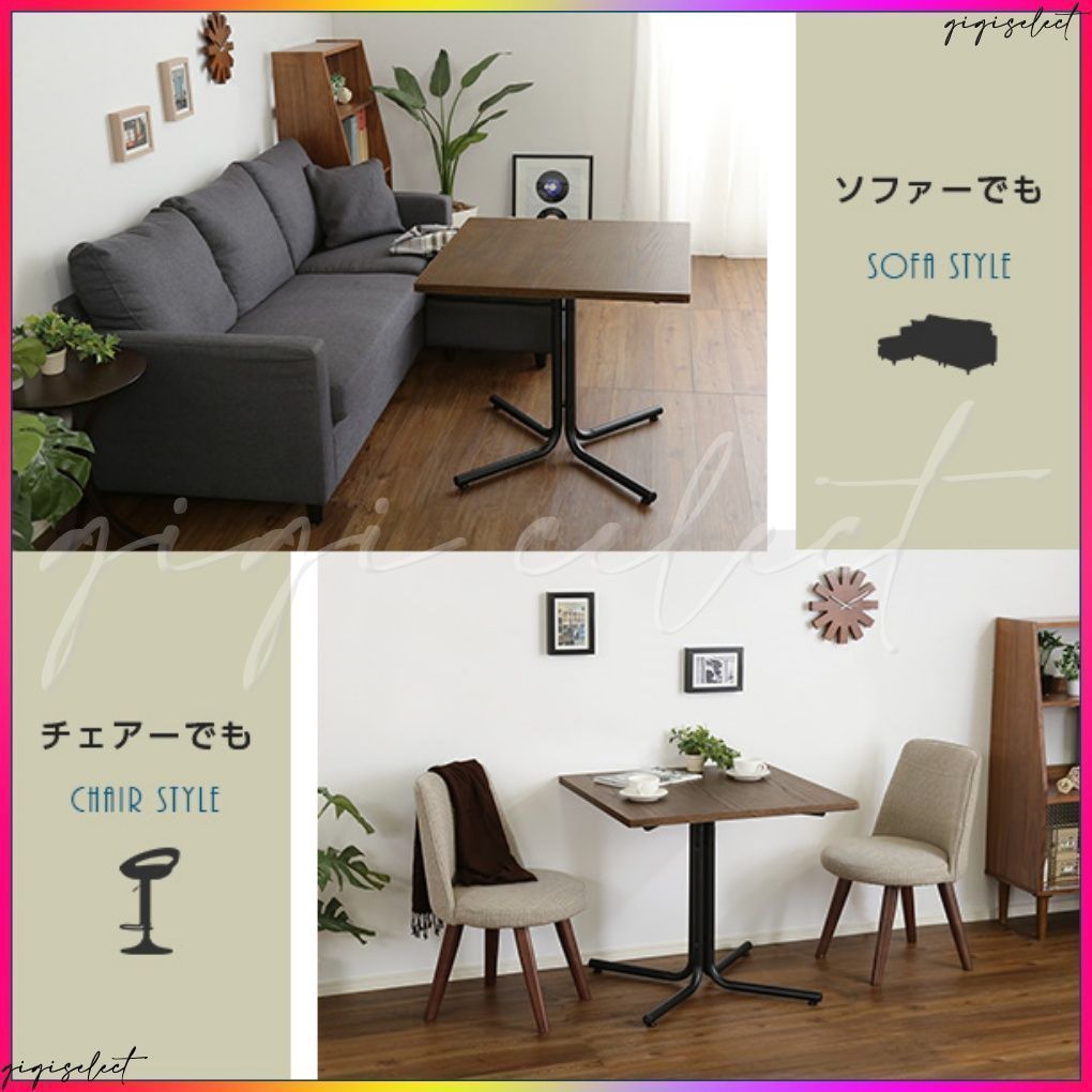 おしゃれなカフェスタイルのコーヒーテーブル（天然木オーク）ブラウン  