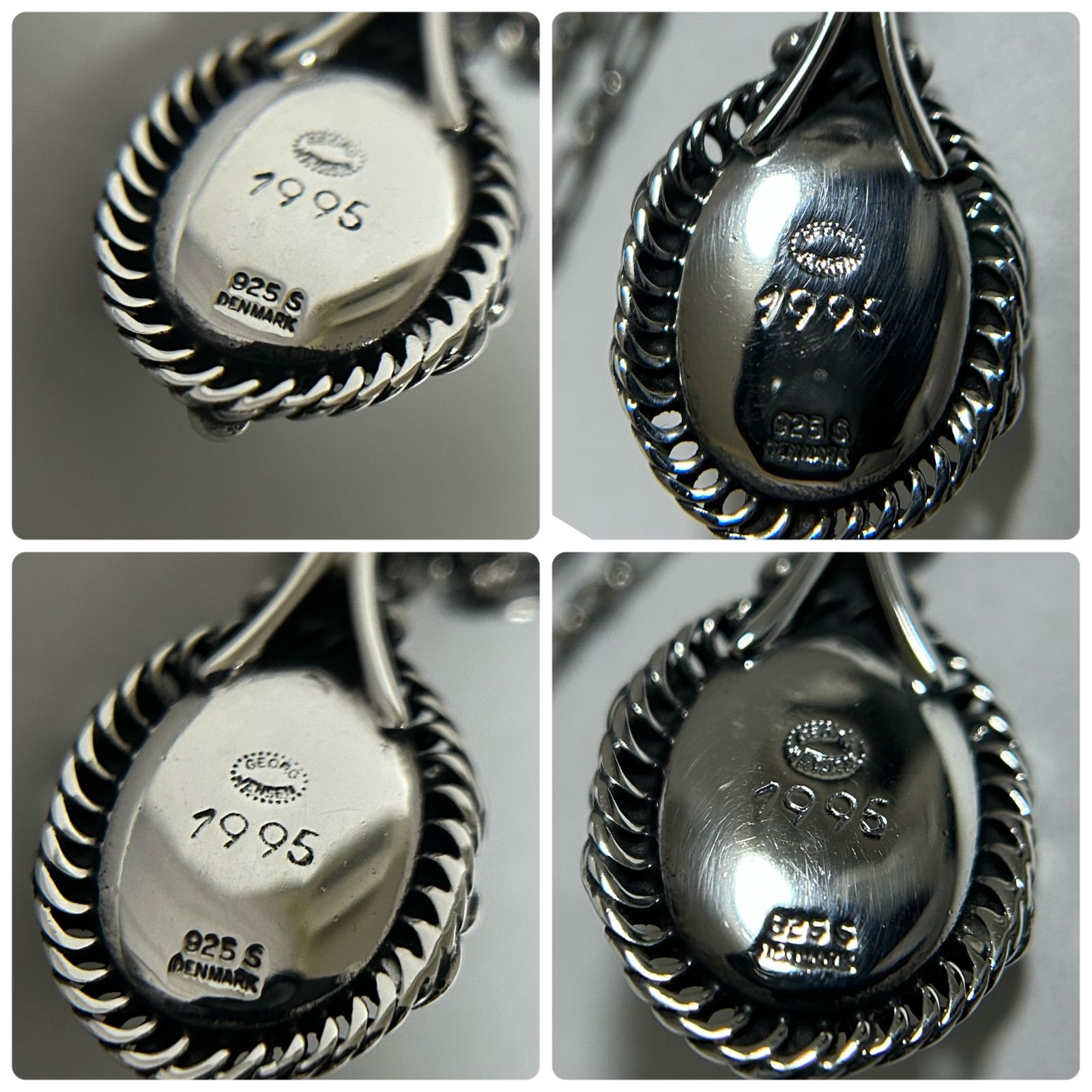   ジョージジェンセン ペンダント 1995 チャームのみ ジョージジェンセン ペンダント 1995 チャームのみ ジョージ