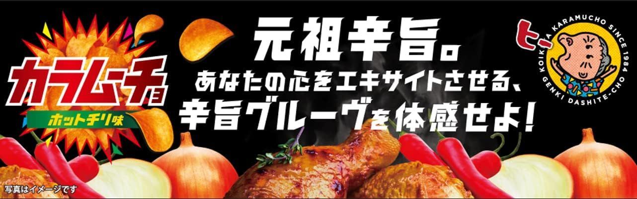 のサムネイル