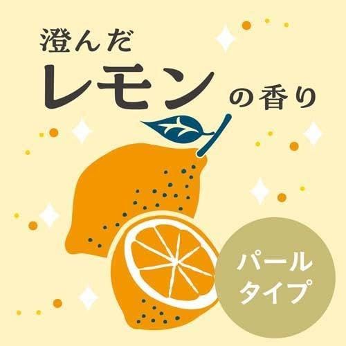 マモルーム エッセンス