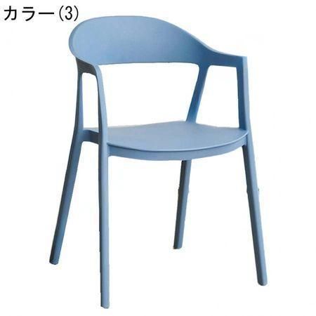 完成品 リビングチェア