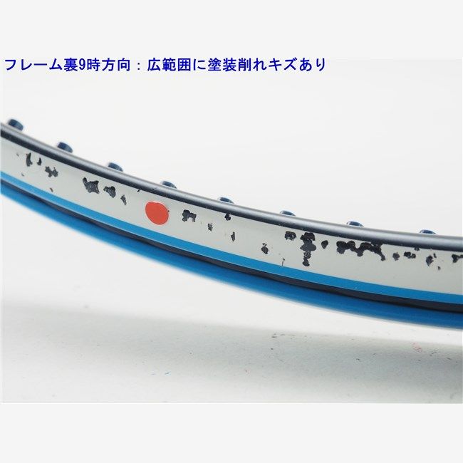 中古 テニスラケット ブリヂストン ビーム OS 280 2017年モデル