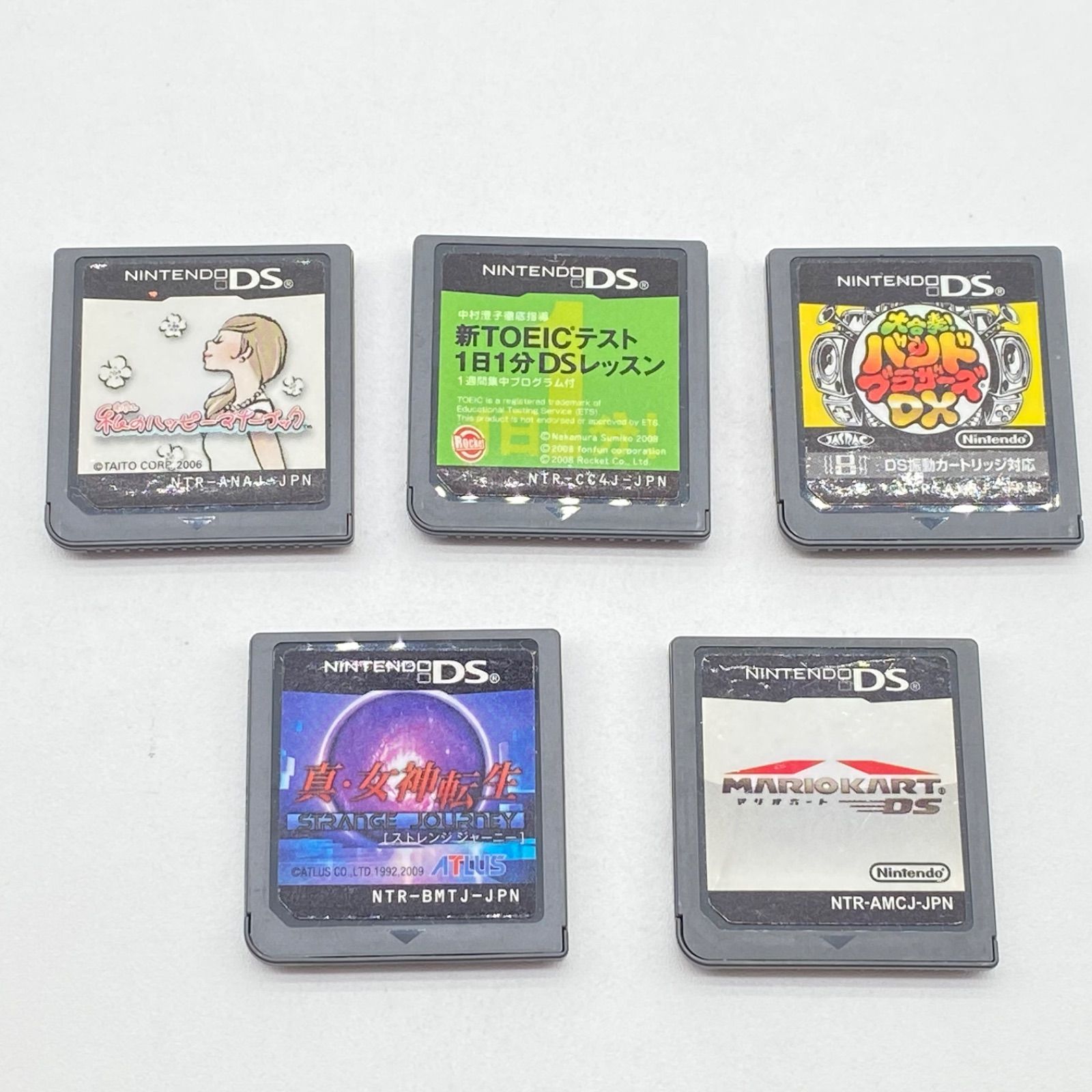 DS まとめて 5個セット カセット ソフト 起動OK レトロゲーム 真 女神 