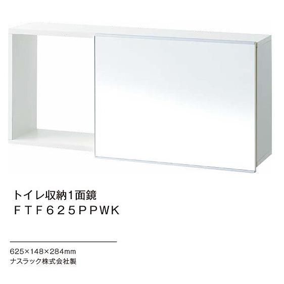 由良薫子　妖怪　マグカップ 熔怪ぐい呑(Molten-Glaze Yōkai Sake Cup)