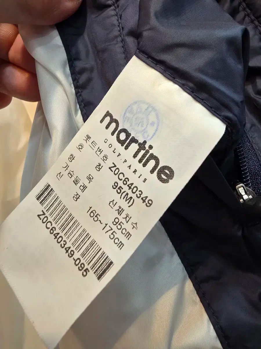 マーティンゴルフ ネイビー