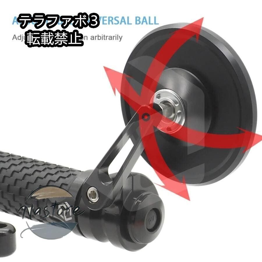 送料無料】バイクバーエンドミラーハーレースポーツスター S