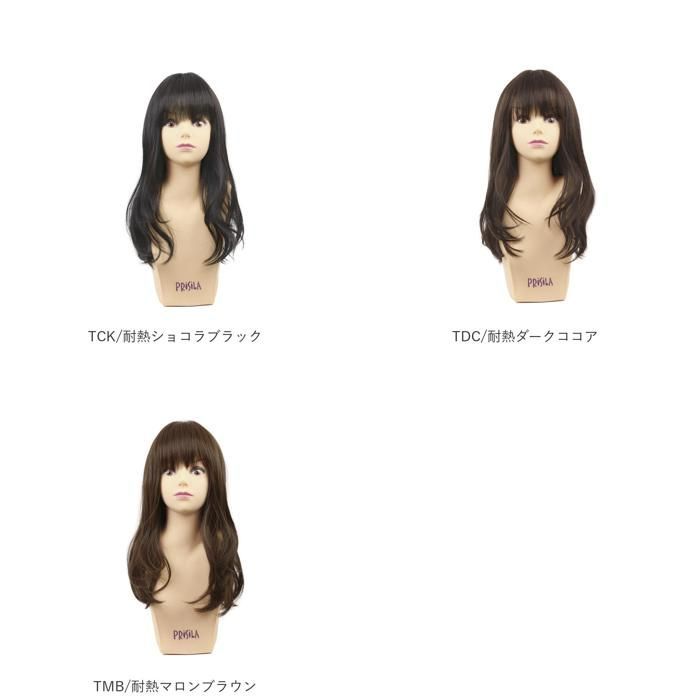 フルウィッグ フレイウェーブセミディ