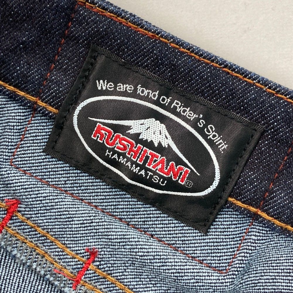 K-1960 エクスパンドコーデュラデニム