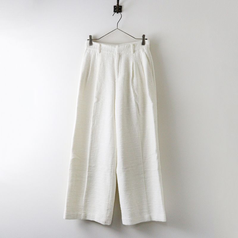 2025SS ドゥーズィエムクラス Deuxieme Classe EVERYDAY I LIKE Tweed tuck ワイドパンツ 38｜オフホワイト ボトムス 2400014639162