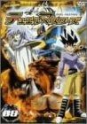 デュエル マスターズ 08 DVD