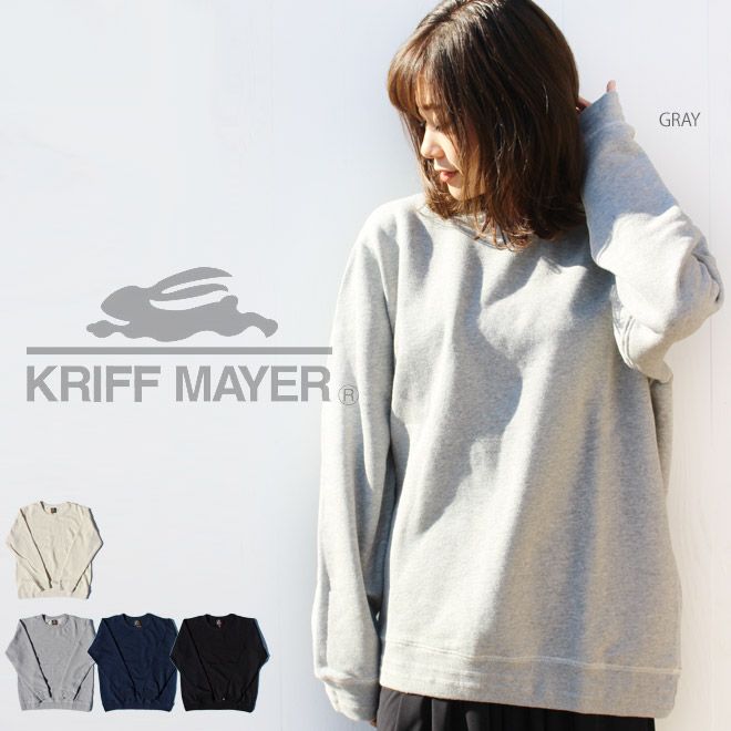 【KRIFF MAYER】ベーシックスウェットクルーネック 裏毛スウェット クルーネック　スウェット トレーナー クリフメイヤー【メンズ/レディス/カジュアル】【A/W】 ナチュラル L