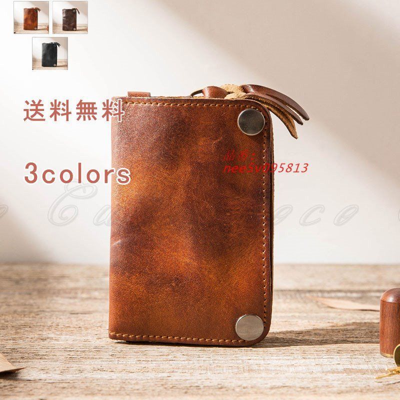 中古】貿易英語通信 : 講義と演習 改訂版／中村賢二郎 著／森北出版