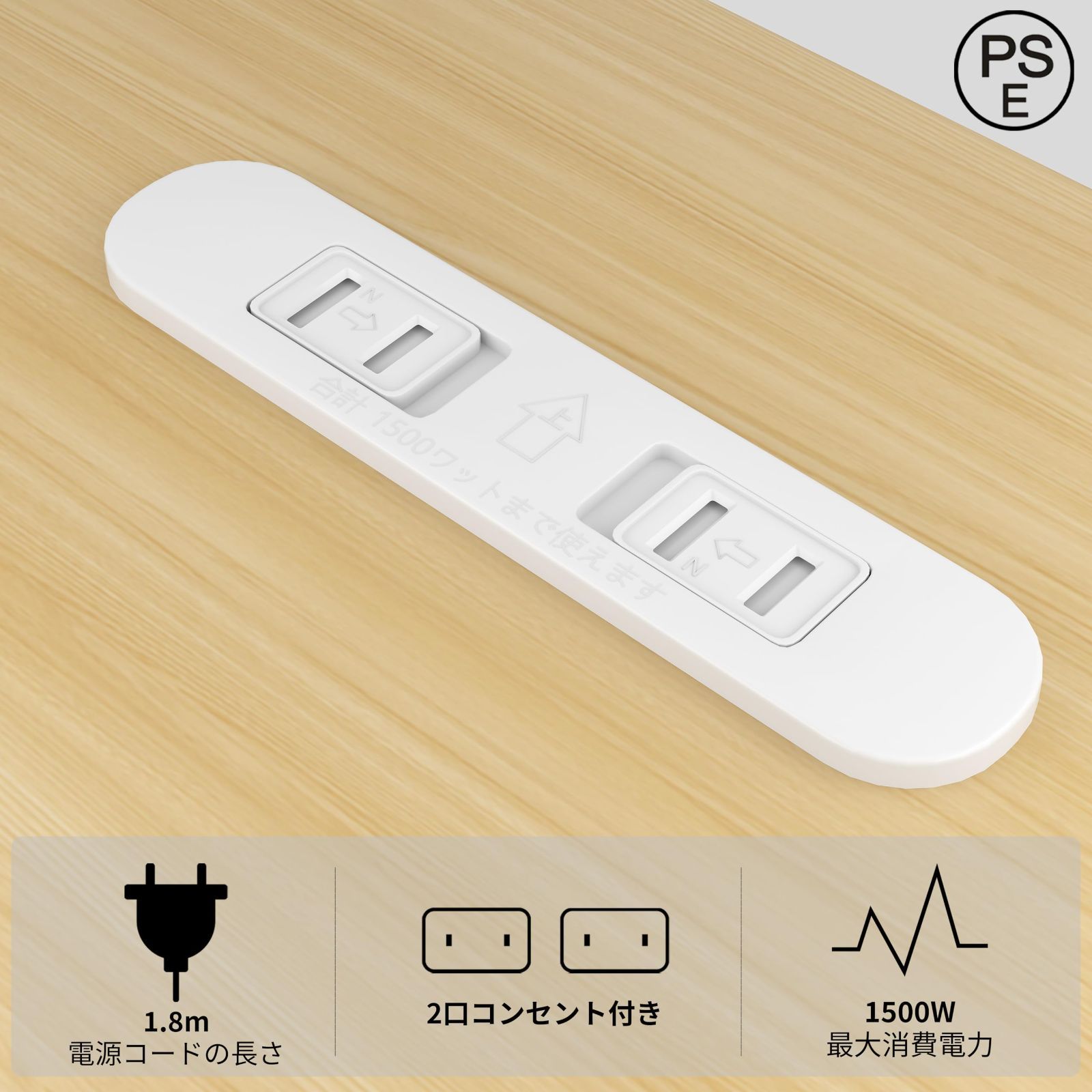 机 幅60奥行53高さ72-122cm テレワーク プリンタ台付きキーボード付き デスク PCパソコンデスク 棚板調節 コンセント付きスーリムデスク ゲーミングデスク オフィスデスク LunarLight 書斎 ナチュラルNA 幅60 MARWIL-DEMENAGEMENTS_CH