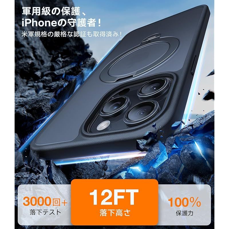 カチッ！2024新開発・安定性】TORRAS iPhone 15 Pro 用 ケース