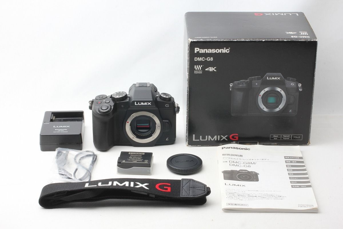 Panasonic パナソニック LUMIX DMC-G8 ボディ ブラック 満載 元箱 48663