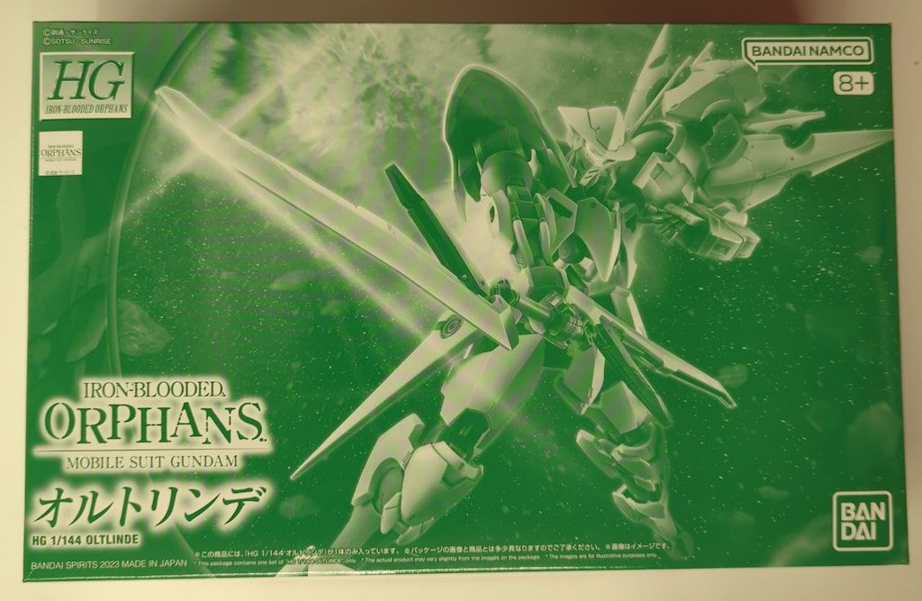 平和屋着物○九寸名古屋帯 パッチワーク 桜毬文 金彩 正絹 逸品 DAAZ2246op