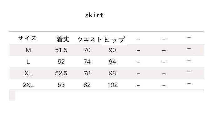 フォーマル ストレッチ