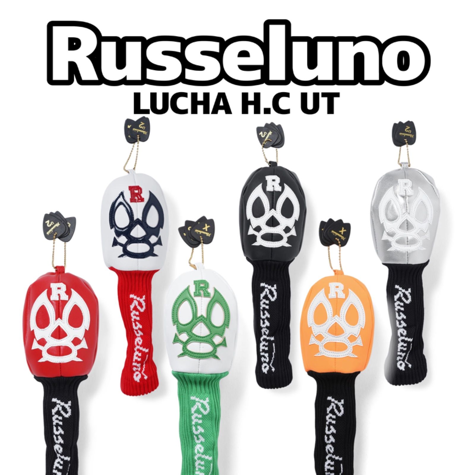 ラッセルノ Russeluno ルチャ ヘッドカバー 4点セット
