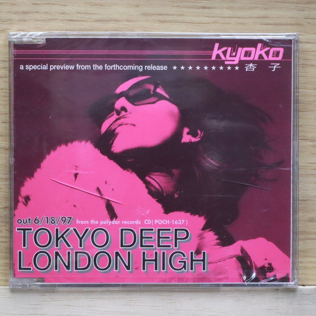 国内盤CD☆杏子/Kyoko□ TOKYO DEEP LONDON HIGH 【POCH1637