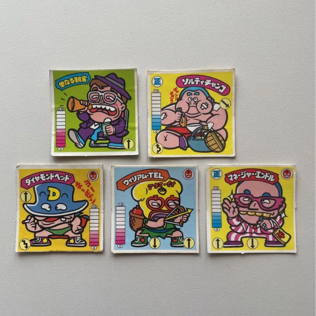 ガムラツイスト① セット 単なる観客 キラージョー - メルカリ