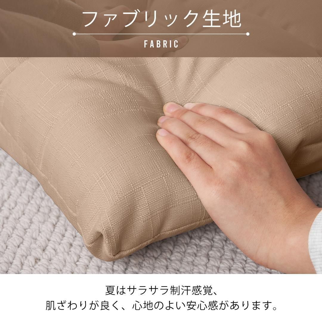 2人掛け ローソファ
