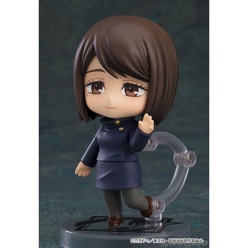 新品未開封 ねんどろいど 呪術廻戦 家入硝子 高専Ver. ノン