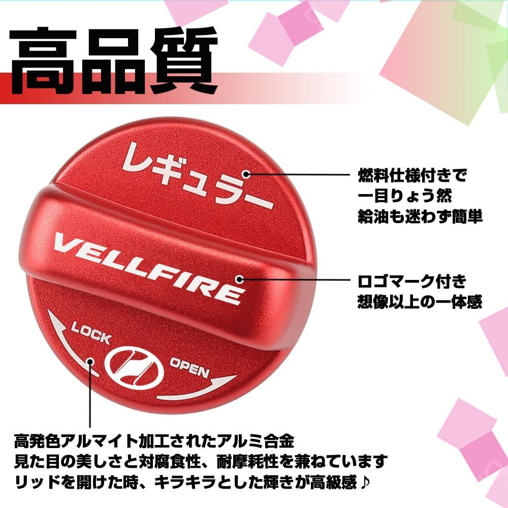 CT125 ハンターカブ フューエルキャップカバー アルミ削り出し