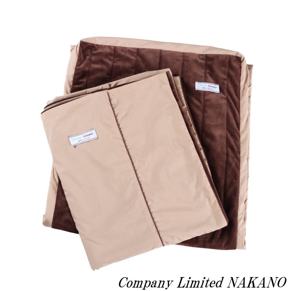 緊急放出 トラック用 あったか ふわとろ 掛けカバー＆敷きカバーセット 吸湿発熱機能