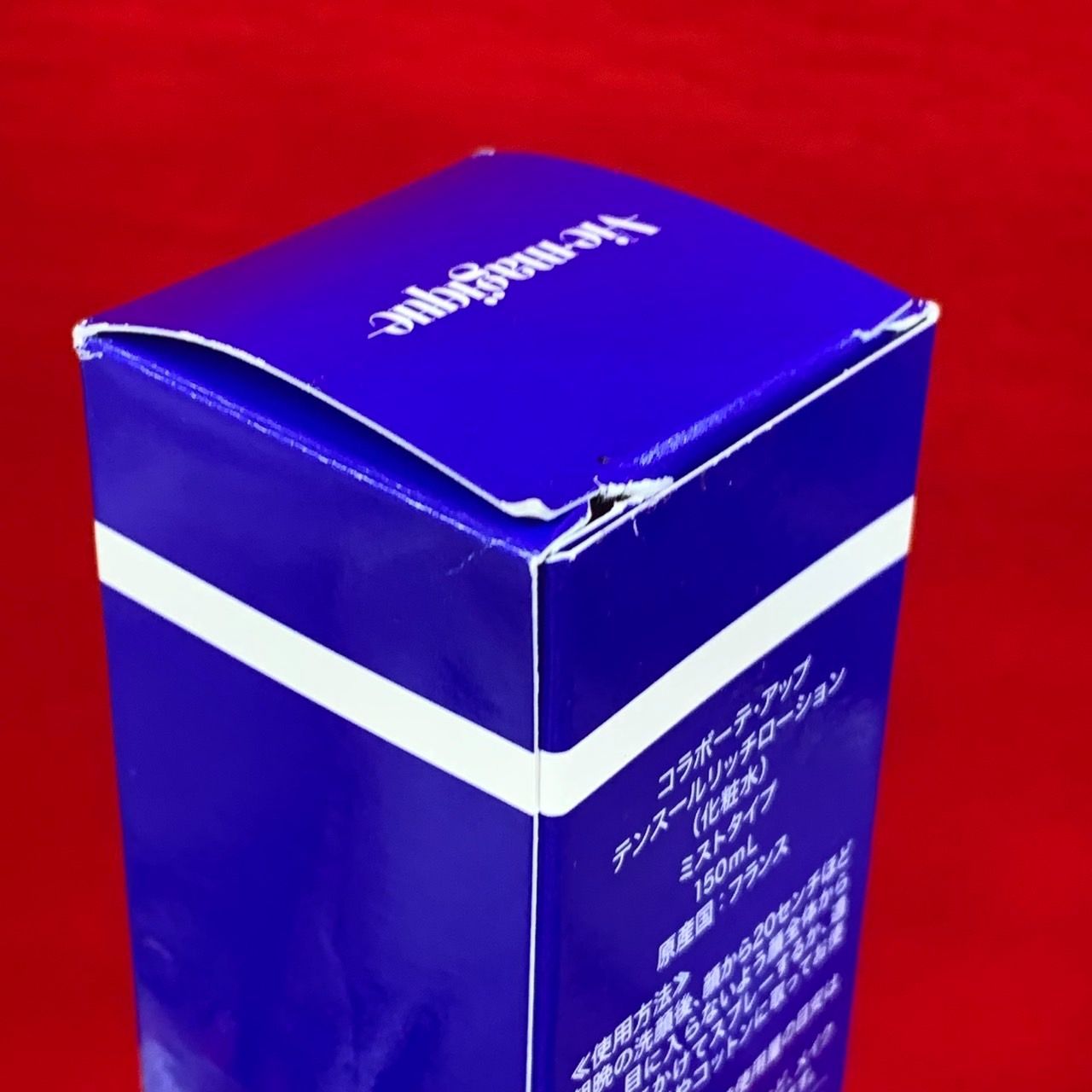 コラボーテ・アップテンスールローション コラボーテ / コラボーテ・アップ テンスールローションの公式商品情報