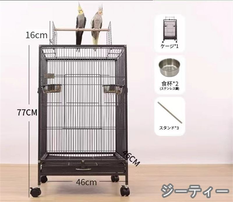 クリアアクリル鳥かご 複数飼い大型インコ ケージ セキセイ
