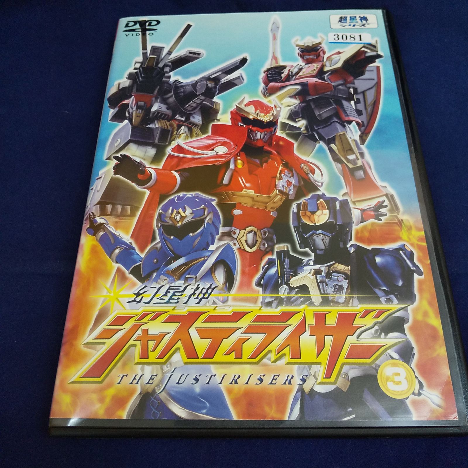 【中古】 リストランテ・パラディーゾ　3/ＤＶＤ/DB-0323 中古】 リストランテ・パラディーゾ 3/DVD/DB-0323