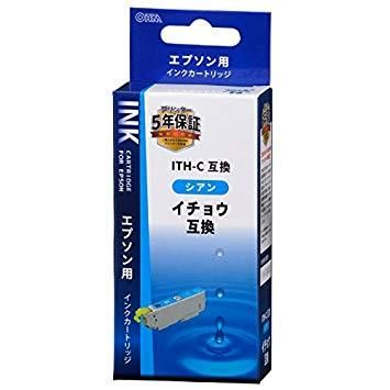 【新品・5営業日で発送】OHM オーム電機 01-4302 エプソン イチョウ ITH-C互換インク(シアン×1) INK-EITHB-C