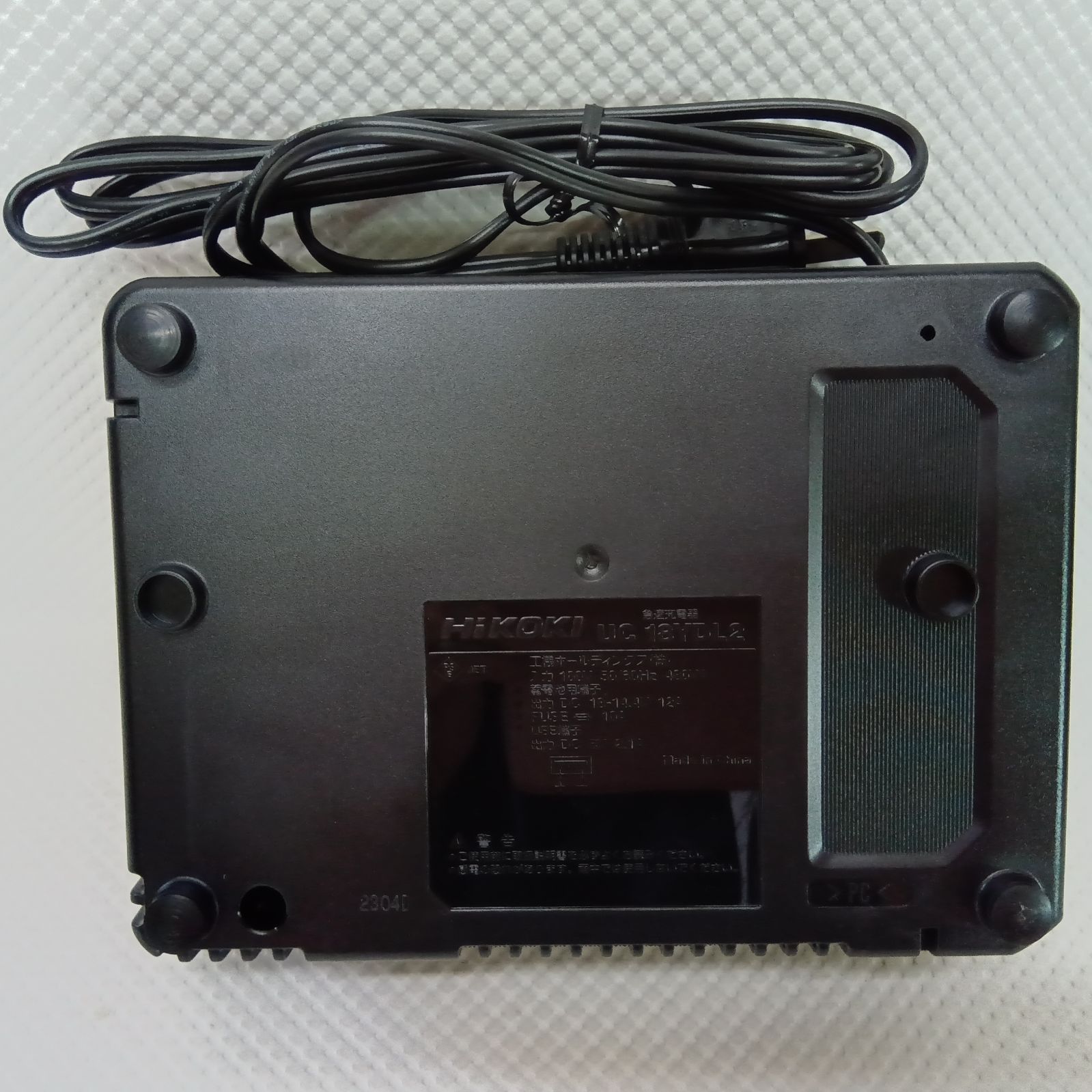 Bluetooth搭載