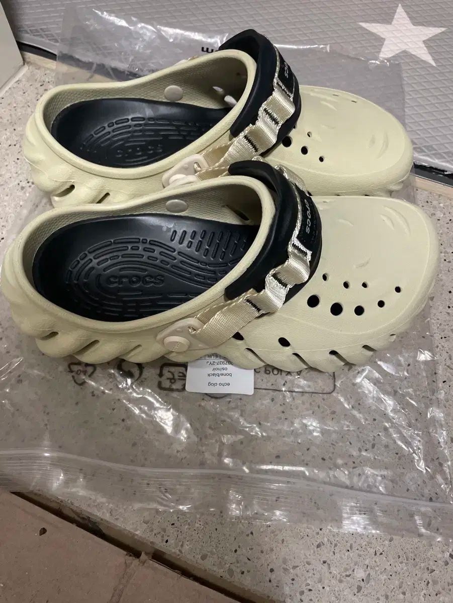 ボーンブラック