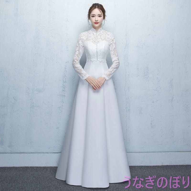 ウエディングドレス 安い Aラインドレス 結婚式 二次会 ロング 花嫁 パーティードレス 長袖 秋冬 ウェディングドレス エンパイア レース 披露宴サッシュリボン