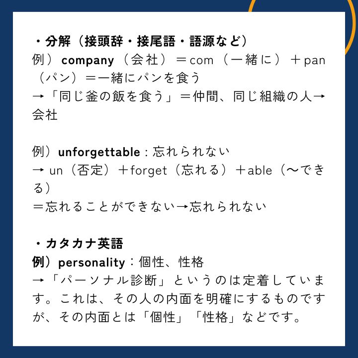 2024 新作】 TKB.HJK 英国数早慶ルートセット 計50冊 語学・辞書・学習 