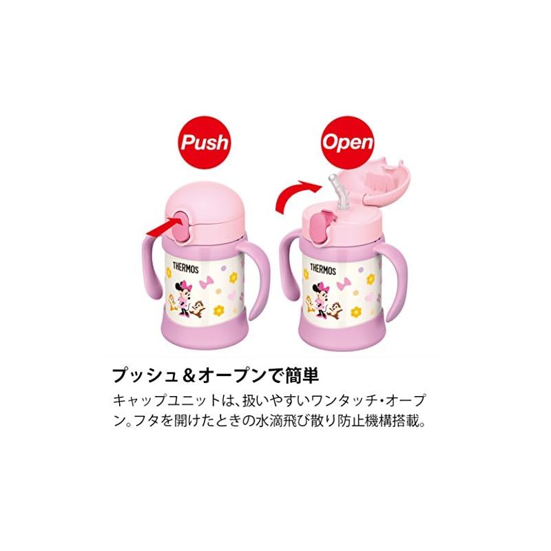 9ヶ月頃から 1
