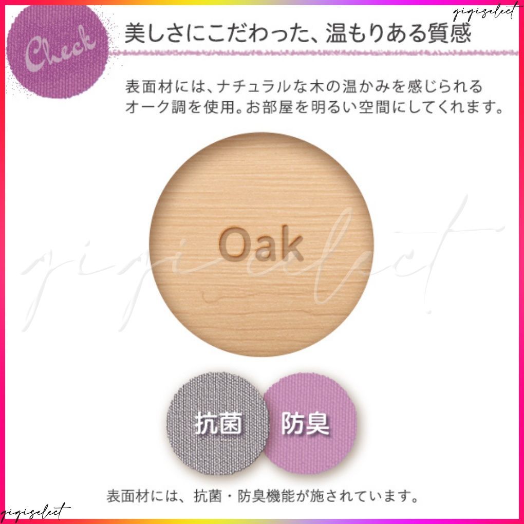 デザインフロアベッド SDサイズ 【Lani-ラニ-】 送料無料 - メルカリ
