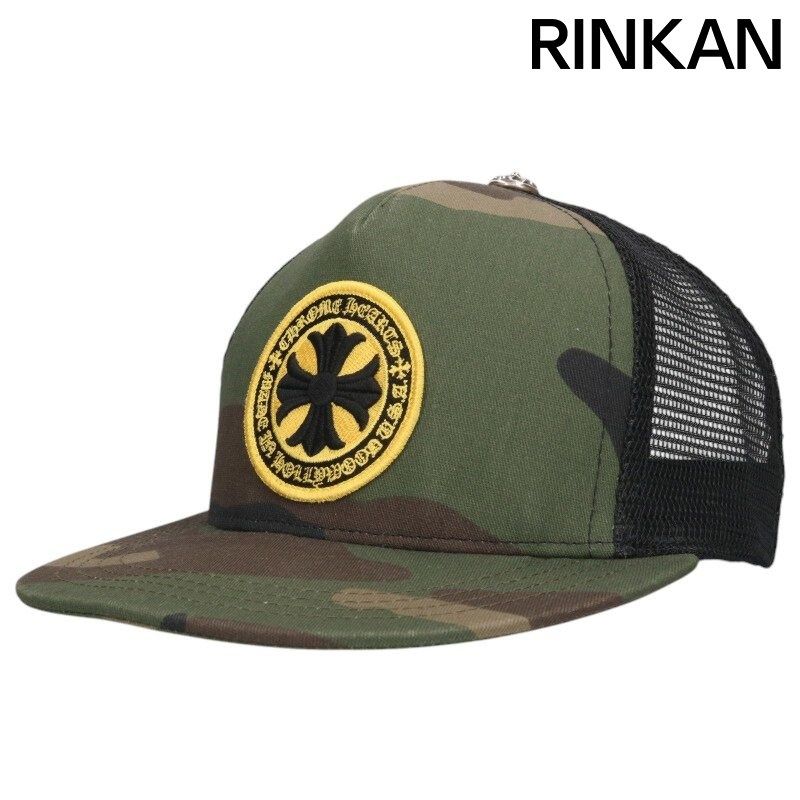 クロムハーツ  TRUCKER CAP/トラッカーキャップ CH刺繍パッチクロスボール付メッシュキャップ メンズ ONE SIZE