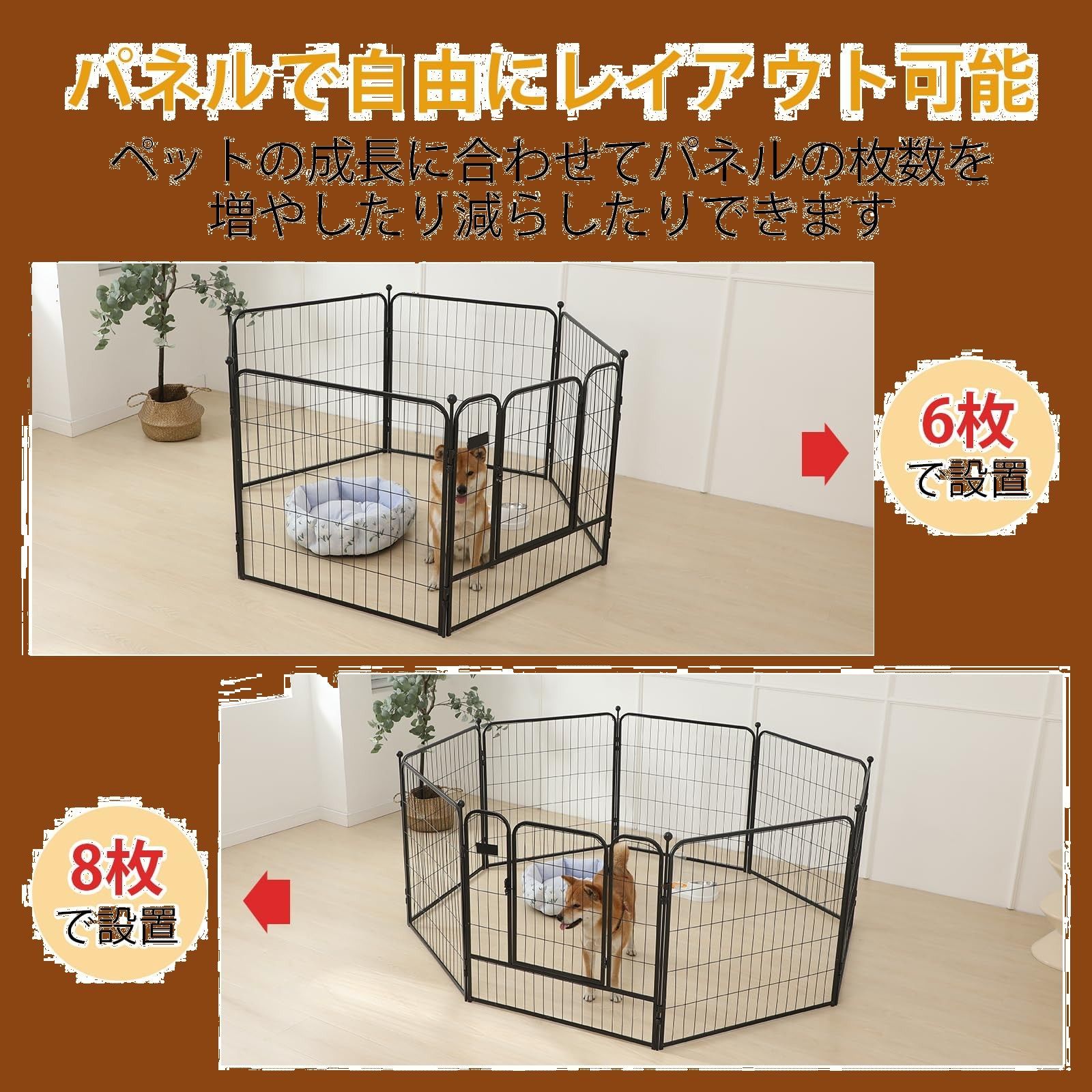 ゲージ