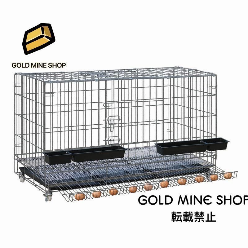 鶏用ケージ チキンケージ大型 鶏かご 屋外鶏用ケージ 鶏小屋飼育ケージ 家庭用 飼育ケージ 家禽用ケージ 鶏舎 鶏かご 鶏用ケージ キャスタ