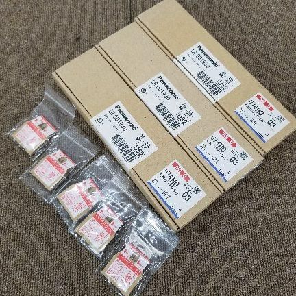 パナソニック 非常灯用ハロゲン球 JE3.6V13W-N LR001930 3箱セット 合計35個 A8343B00