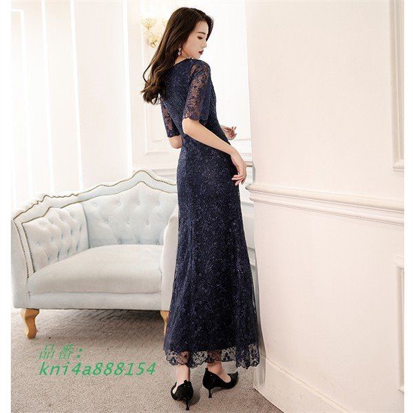 マーメイドライン