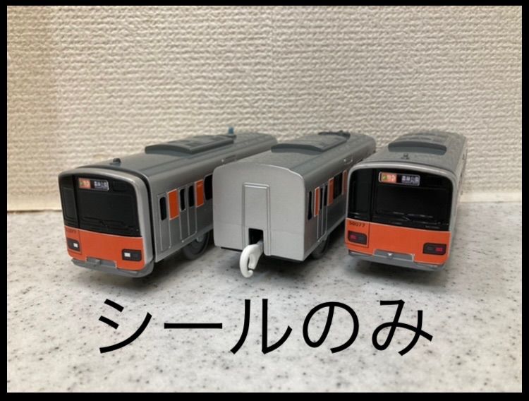 プラレール リメイクシール 東武50000系列 - メルカリ