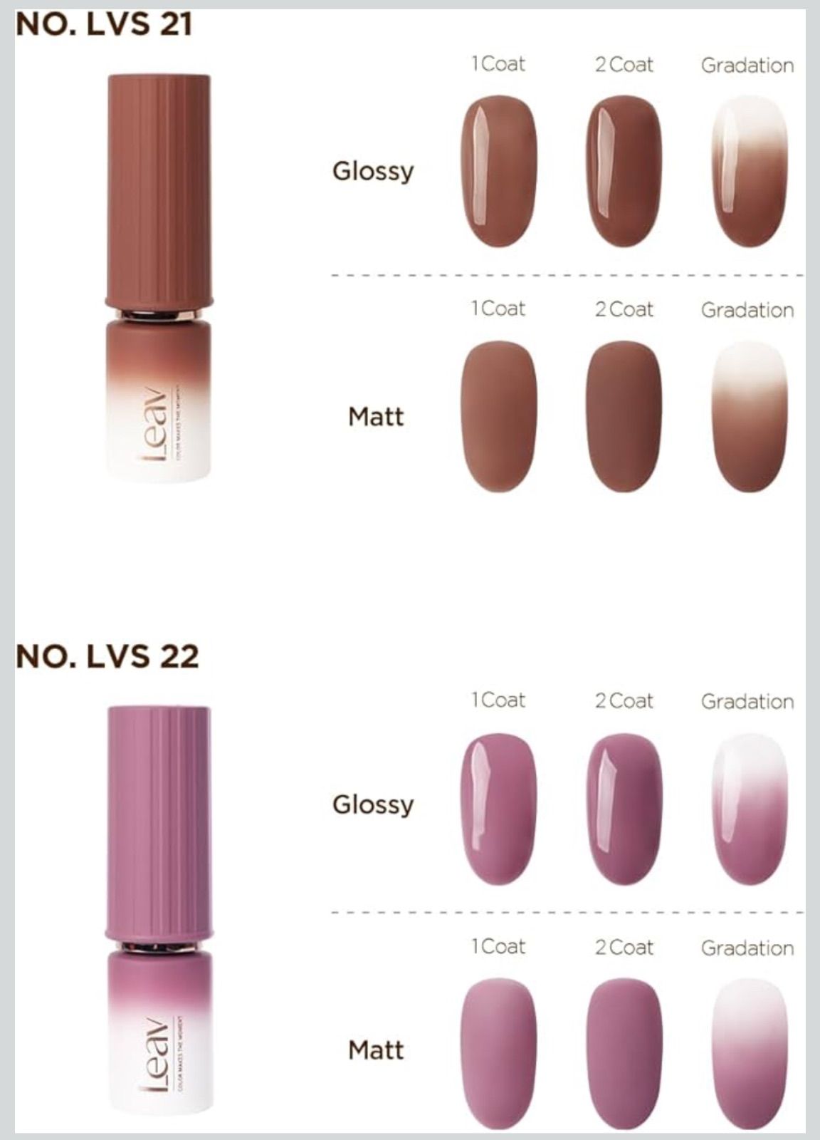 Leav レイジーデイズシロップジェルネイル 8カラーセット - メルカリ