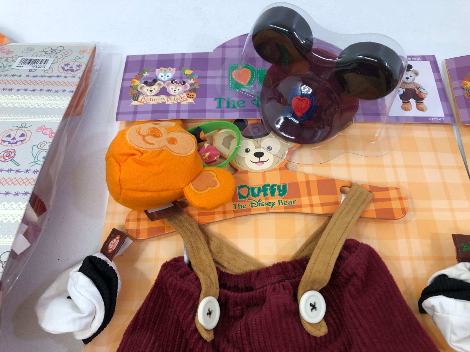 ジェラトーニ コスチューム ハロウィン 秋のぼうけん 未開封 台紙付き