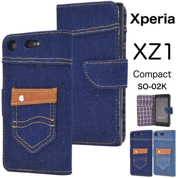 Xperia XZ1 Compact ケース so-02k デニムデザインケース メルカリShops
