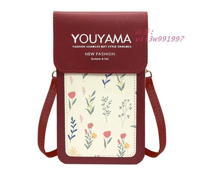 G-DRAGON ミニポーチ G-DRAGON Übermensch ミニポーチ G-DRAGON