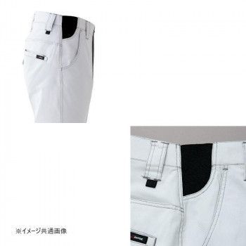 アイトス ワークパンツ